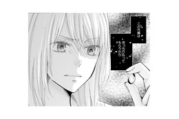 人の家庭を壊した不倫相手を絶対に許さない。妻が固めた反撃の決意【サレ妻の事情 #42】 画像