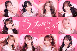 ＝LOVE、カチモリヘア・立体猫耳ヘアで 「ホットペッパービューティー」新CM登場 国立ライブで起こった事件の真相明かす