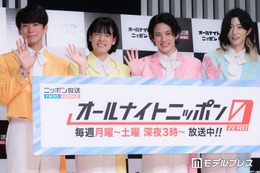 モナキ、サラリーマンから声をかけられる機会増加 きっかけ告白