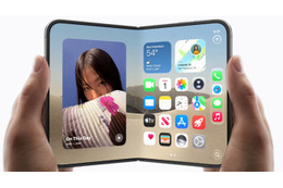 Apple「iPhone Duo」発表 初の折りたたみスマートフォン【色・価格・発売日】 画像