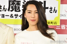 矢沢心、美脚際立つショーパンオールインワン衣装姿に反響「スタイル抜群」「腰の位置が高い」 画像