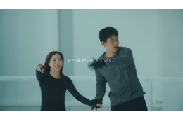 “りくりゅう”三浦璃来＆木原龍一、台本なしで日々の積み重ね＆次世代への想い語る「エリクシール」新ブランドミッションムービー公開
