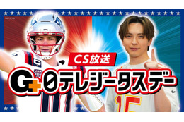 M!LK吉田仁人、東京ドームでのファーストピッチ登板決定 9月19日・巨人×中日戦 画像