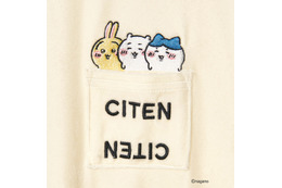 「ちいかわ」× CITEN、9月15日発売！ルームウェアやバッグなど全6型が登場