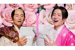 timelesz菊池風磨、桑田真澄＆Matt親子とCM初共演「新しい形の家族みたい」桑田の“大老”姿を絶賛「大河ドラマで見たい」