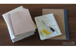 「もっと早く知っていれば」と後悔しないために…総合型選抜で陥りがちな4つのワナ 画像