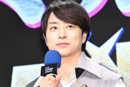 櫻井翔「いい一日ですね」嵐結成記念日に会見登壇「ぽかぽか」にもサプライズ生出演