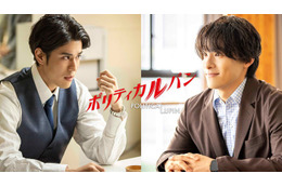 寛一郎＆JO1川西拓実、石原さとみ主演「ポリティカルパン」出演決定 川西はGP帯連ドラ初出演「とても光栄です」【コメント】