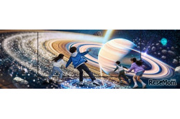 埼玉SKIPシティ、全身で宇宙を冒険する体験型シアター9/19新設
