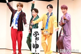 ふぉ～ゆ～、KEY TO LITデビュー発表時の状況明かす「自分たちのデビューよりもザワザワ」