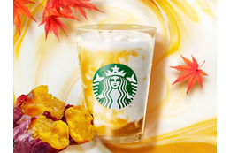 スタバ「とろり蜜芋」シリーズに新作「蜜芋 ミルク」登場 紅はるか＆ミルクのまろやかな甘さが際立つ、秋の味わい 画像