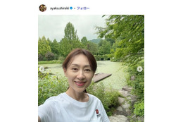 中山秀征の妻・白城あやか、京都旅行で家族ショット披露「美形一家」「素敵」の声 画像