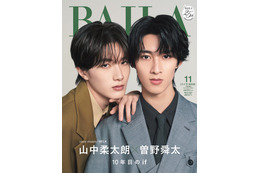 M!LK山中柔太朗＆曽野舜太“やわしゅん”「2人が同僚だったら、双子だったら、ルームメイトだったら」妄想トーク