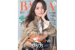 「川口春奈の現在地」明日したいことからいつか叶えたいことまで 主演映画についても語る