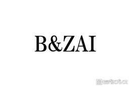 B&ZAI本高克樹、国際学術誌の論文で“アイドル界初”の栄誉 テーマはライブにおけるチケット販売の実証分析「いろんな問題を解決していけたら」 画像