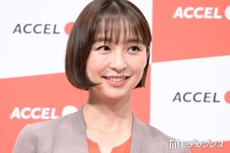 篠田麻里子、娘が自分で詰めたオムライス弁当披露「詰め方上手」「ツヤツヤで食欲そそる」