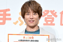 杉浦太陽「今日も笑顔全開」4本の歯が見える次女・夢空（ゆめあ）ちゃんの姿公開「カメラ目線で可愛さ炸裂」「キュンとする」