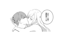 不倫を楽しむ友人と、妻の苦しみを喜ぶ夫。“理解者”同士の歪んだ関係【女の悩みは金になる #12】 画像