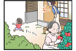 「あぶない！」義母が目を離して子供が道路に…。そのとき義母の「信じられない言い分」とは【うちの夫はモラハラでした】