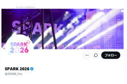 音楽フェス「SPARK 2026」予定通り開催 台風25号接近でアイドルグループ出演辞退相次ぐ 画像