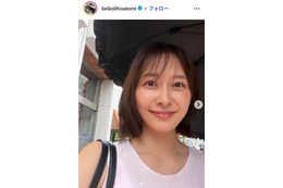 元テレ朝・久冨慶子アナ、息子リクエストの“マイクラ弁当”が話題「再現のクオリティが高すぎ」「ママの愛と工夫に感動」