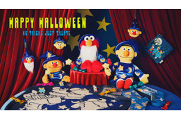 エルモたちが魔法使いに！ ハロウィン仮装姿をモチーフにしたコレクションが新登場「セサミストリートマーケット」 画像