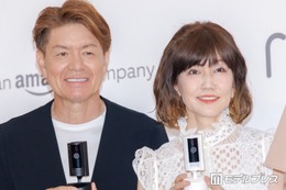 松本伊代「パパ発見」夫・ヒロミとの2ショット公開に「ラブラブで憧れる」「素敵な夫婦」の声
