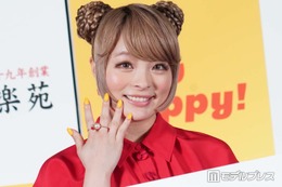 1児の母・きゃりーぱみゅぱみゅ「ロッキン」舞台袖で踊る子ども公開「器用にステップ踏んでてすごい」「ノリノリで可愛すぎる」と反響