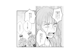 「あいつをクビにして！」夫の職場に乗り込んだ不倫相手が大声で不倫を暴露【サレ妻の事情 #68】 画像