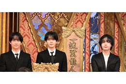 「芸能人格付けチェック」チェック項目＆ゲスト出題者発表 浜田雅功が作った“絶対ありえへん”カレーも登場 画像
