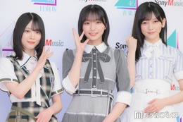 乃木坂46・櫻坂46・日向坂46メンバー「青葉坂46」オーディション参加者にエール「一緒に手を繋いで進みたい」