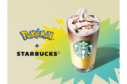 スタバ×ポケモンがコラボ決定 バリスタ考案「ピカチュウ ハニークリーム ラテ」＆限定グッズ41アイテム登場