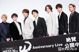 WEST.、グループ活動終了発表にファン衝撃「ショックで言葉が出ない」「早すぎる」9月30日をもって