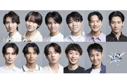 山崎育三郎ミュージカル×ボーイズグループオーディション「OK！Diamonds」最終候補者公開 韓国大手事務所の元練習生・オーディション常連・元子役など11人 画像
