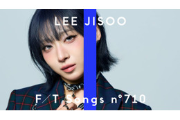 HANA・JISOO（LEE JISOO）、ソロデビュー曲で「THE FIRST TAKE」登場 日本のメディアで初パフォーマンス