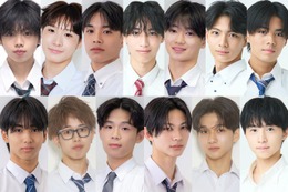 「男子高生ミスターコン2026」ファイナリスト13人を発表 今年の“日本一のイケメン高校生”は 画像