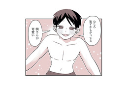 「彼氏なんていらない」と逃げていた32歳女性。肌を重ねて知った「本当の温もり」とは？【女風のまにまに #４】