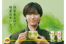 Snow Man阿部亮平、深緑の和装姿で凛とした佇まい「リプトン」新CM 和の世界観で多彩な表情見せる