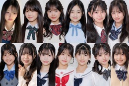 「JCミスコン2026」ファイナリスト13人を発表 今年の“日本一かわいい女子中学生”は 画像