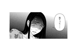 彼から向けられた恐ろしい視線にゾク…。覚悟を決めて「出てって」と告げた結果【痴人の愛 リバース #29】 画像