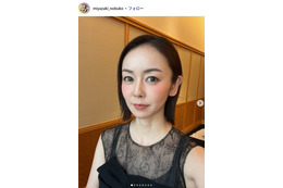 1児の母・宮崎宣子、ヘアカットばっさりでイメチェン「めちゃくちゃ似合う」「優雅で知的」と絶賛の声