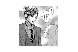「離婚したんだよ」残業後の帰り道、憧れの部長から告げられた“思わせぶりな言葉”【本気の恋はクズとの不倫でした #１】