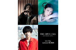 赤西仁＆柴咲コウ＆二宮和也もゲストパートナーに「THE OPEN CALL -MAIN PARTNER 山田孝之-」コメント到着 画像