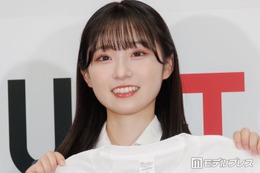 AKB48メンバー、真っ赤なミニ丈変形ドレス×ピンヒール衣装で美脚際立つ「大人っぽいのも似合ってる」「華やかで素敵」 画像