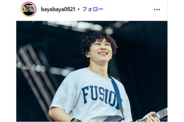 My Hair is Badベース・山本大樹、手作り生姜焼き公開「ご飯に合いそう」「お肉のボリュームすごい」と反響 画像