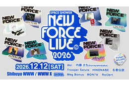「SPACE SHOWER NEW FORCE LIVE 2026」12月12日に渋谷にて初開催決定。名誉伝説・MON7Aら8組が登場 画像