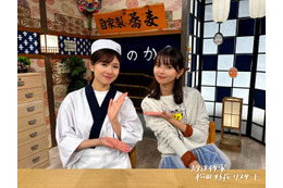 元日向坂46松田好花、“憧れの先輩”元乃木坂46齋藤飛鳥とグループ在籍時代の思い出・卒業後の今を語り合う「人生で忘れられない1日」 画像