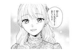 「皆さんが汚れなくてよかった」嫌がらせにも笑顔で対応。汚れたドレスのまま向かった先は？【身代わりロマンチカ #24】
