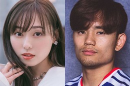 福原遥＆久保建英、結婚発表 指輪輝く寄り添いショット披露「共に助け合い笑顔あふれる温かい家庭を築いていきたい」 画像