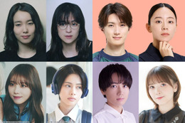 「オールスター感謝祭’26秋」中村アン・山中柔太朗（M!LK）ら参戦「⾚坂5丁⽬ミニマラソン」には歴代優勝者集結 画像